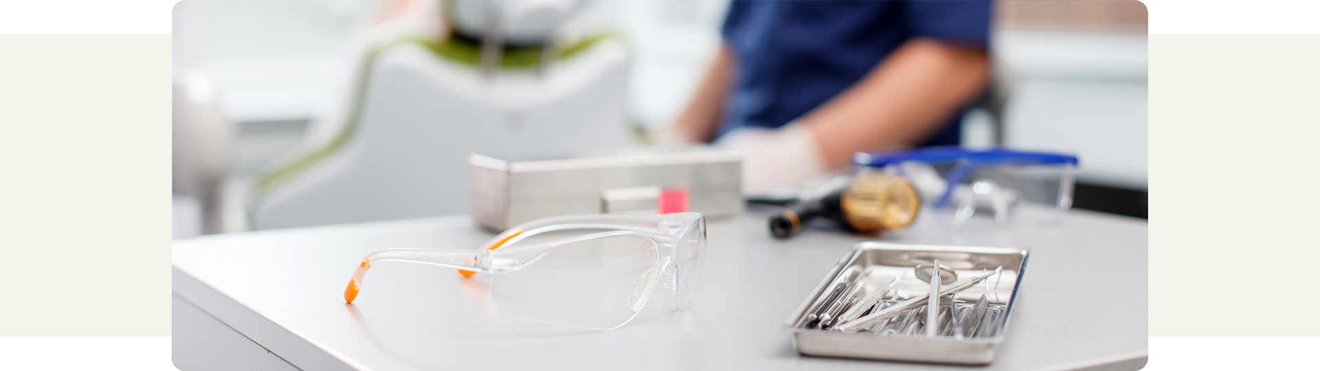 インターパークすずらん歯科